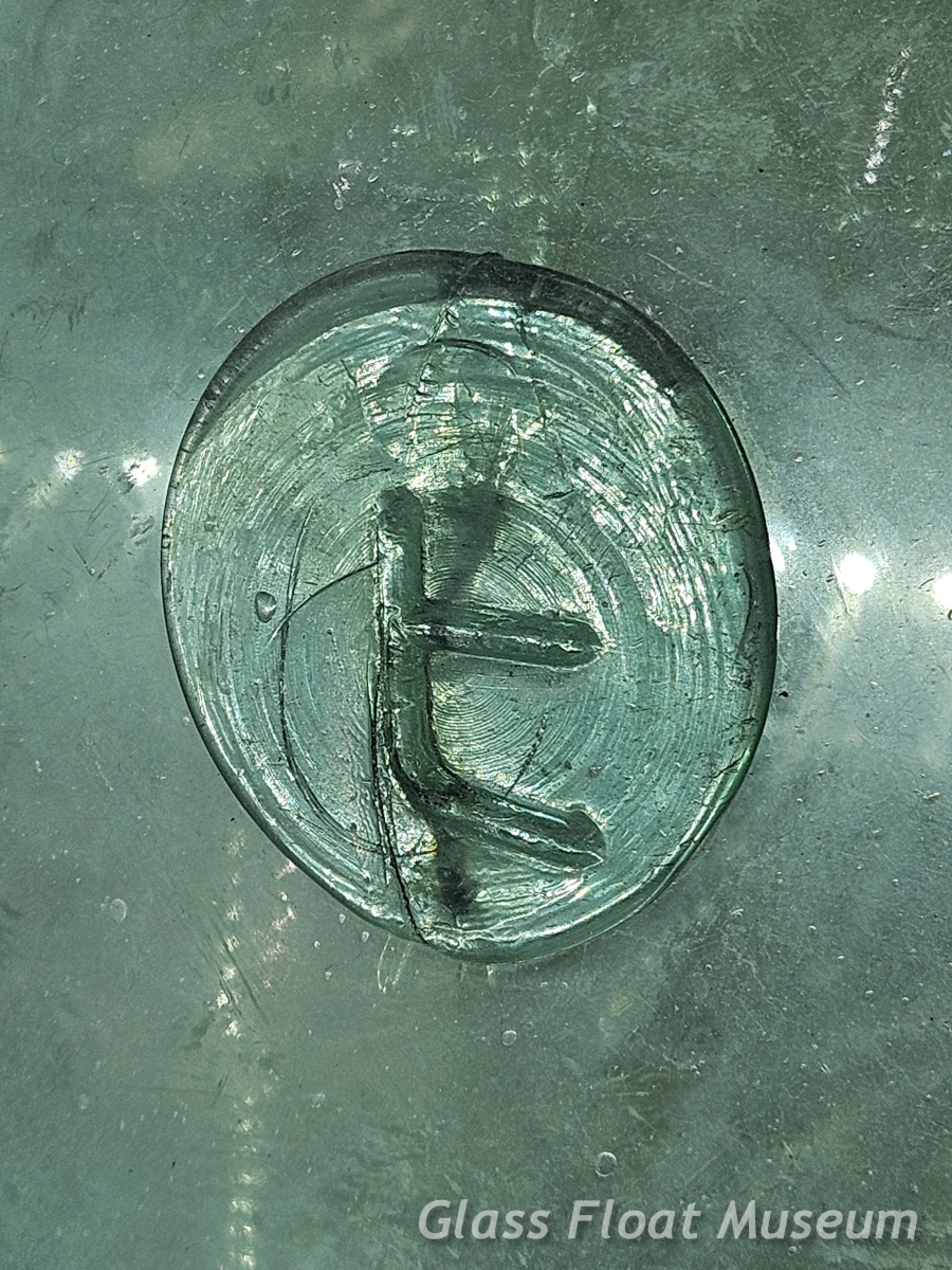 Undocumented 'Hi' ヒ Mark, 15 Inch