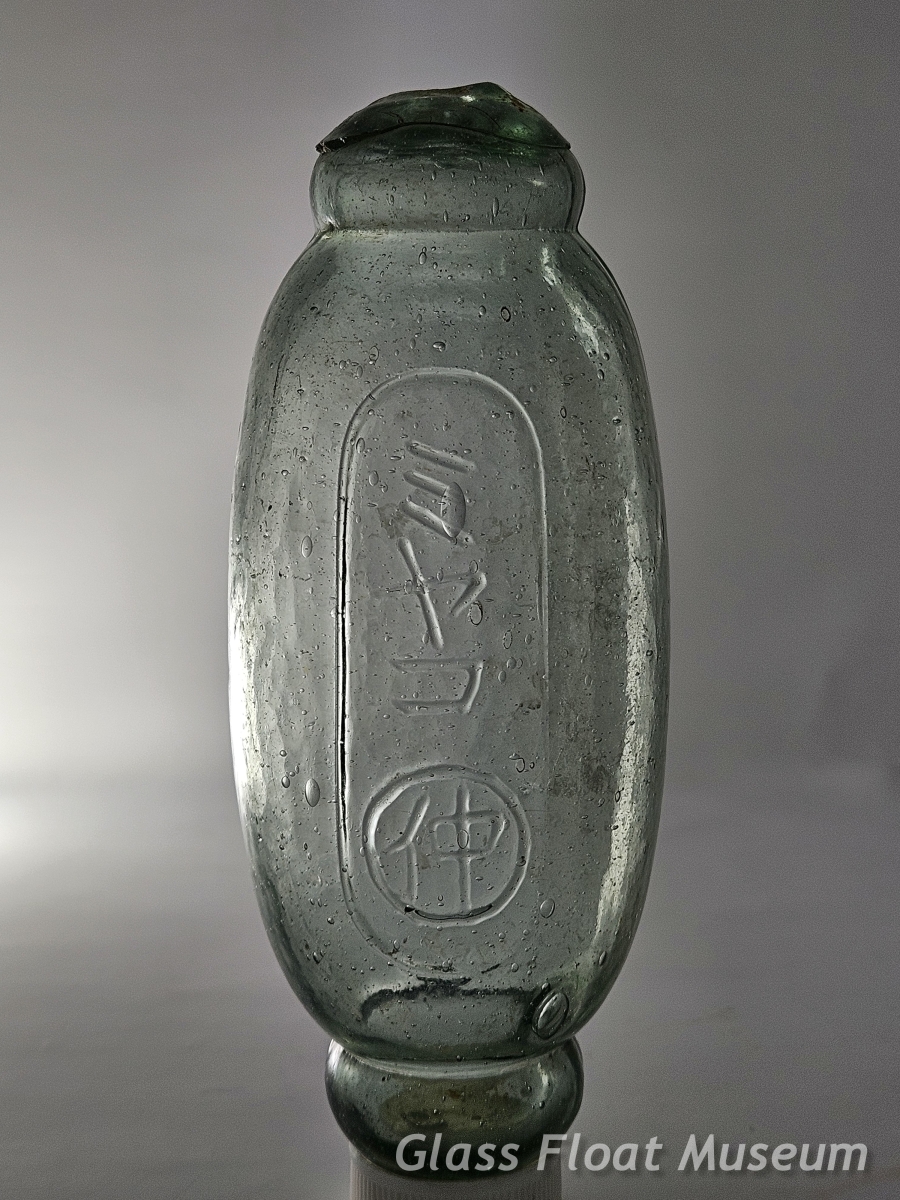 Kanji Roller, Extremely Rare, WP #154, Naka Jin, 仲, 5 3/4 Inch